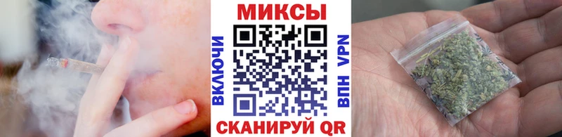 БУТИРАТ 1.4BDO  купить наркоту  darknet официальный сайт  Полысаево 