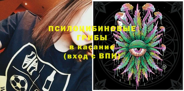 мефедрон мука Аркадак