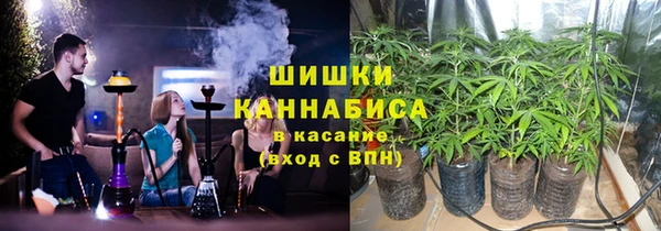 марки nbome Арсеньев