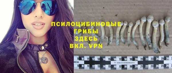 марки lsd Алексин