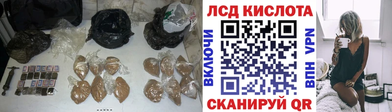 продажа наркотиков  Полысаево  LSD-25 экстази ecstasy 