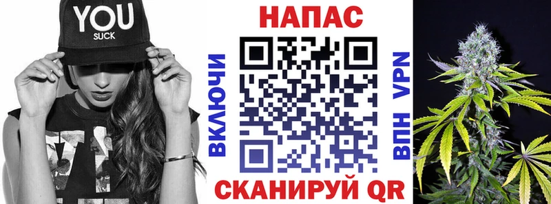 закладка гидра ссылка Марихуана Ganja Полысаево